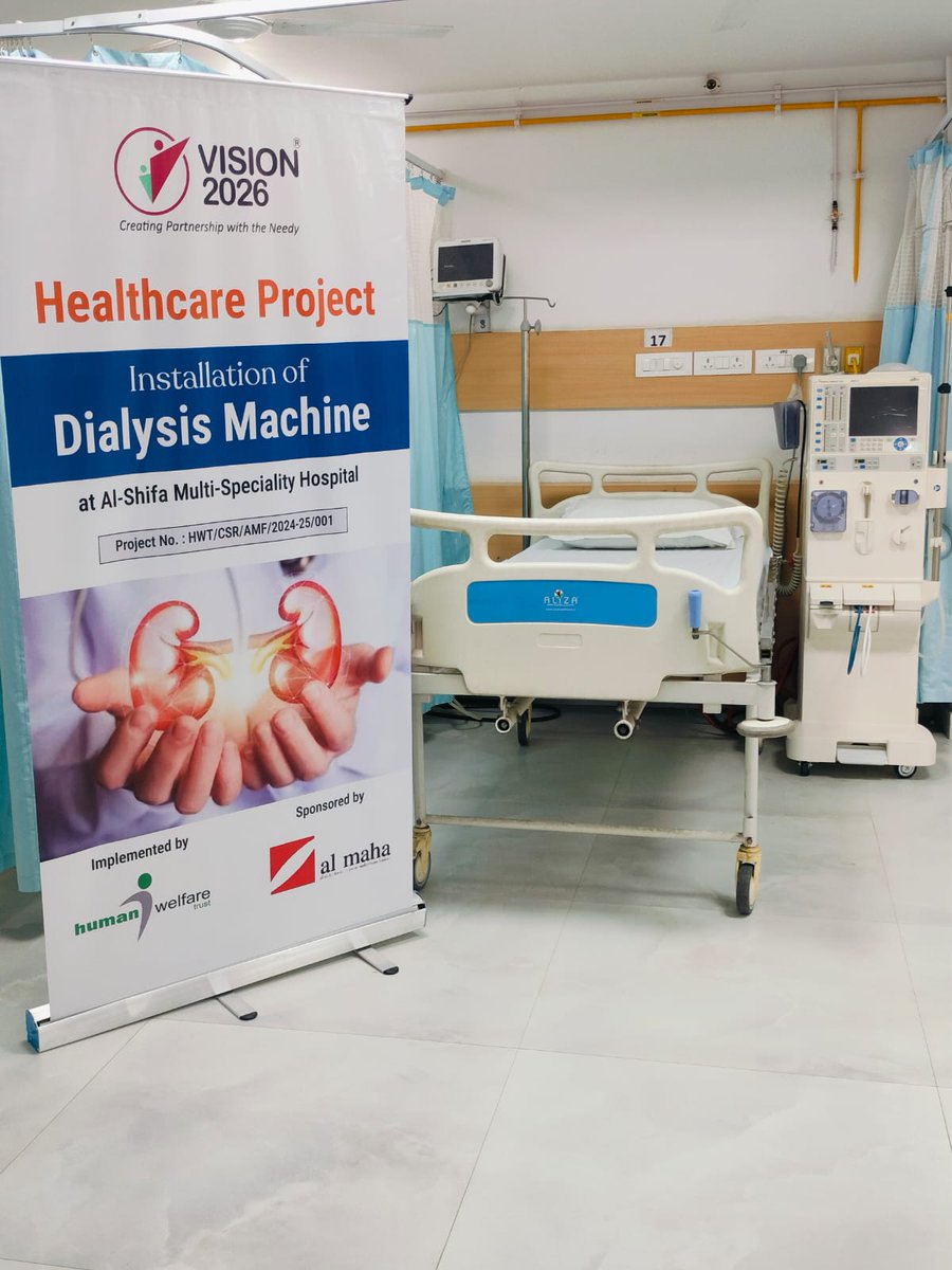 HWT thanks Al Maha Foods International for their CSR donation, funding a modern dialysis machine at Al-Shifa Hospital, enhancing free dialysis services for renal patients.