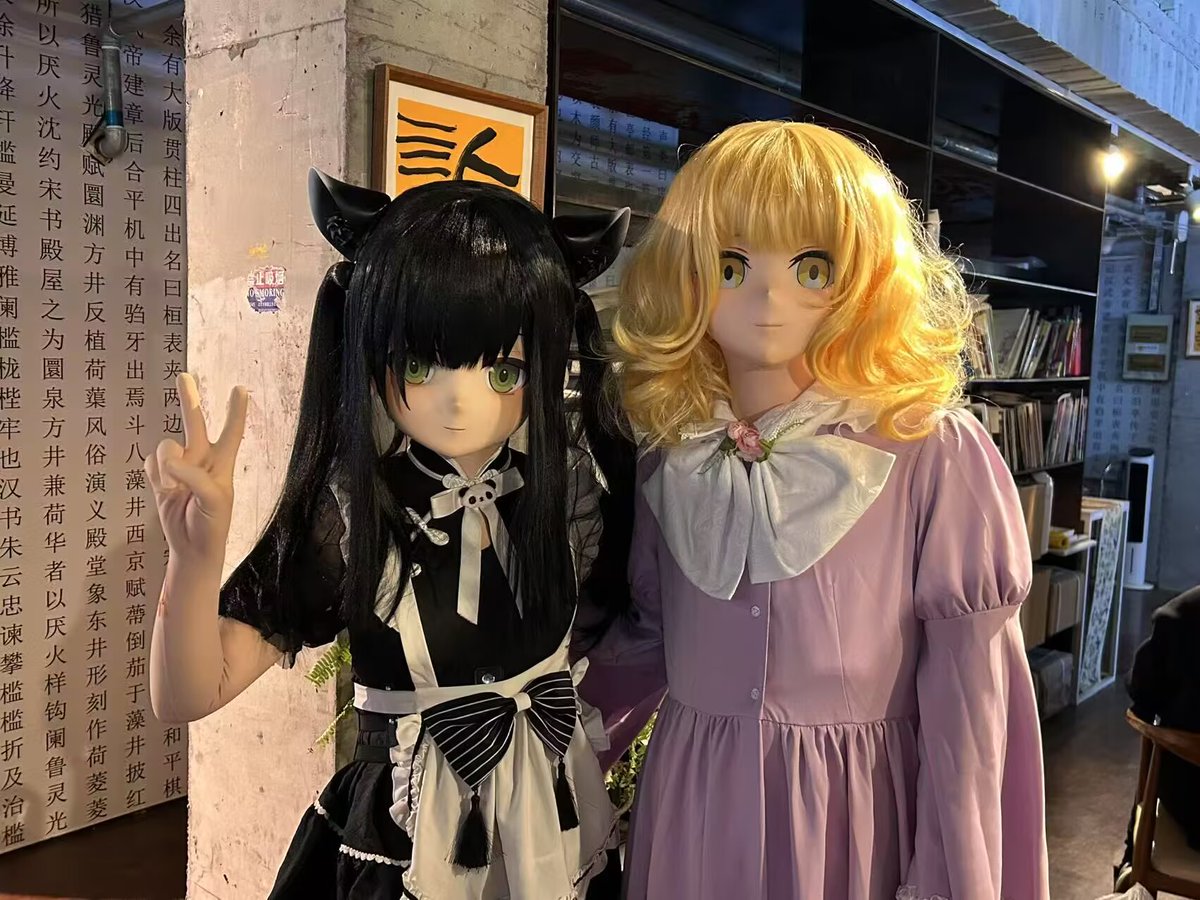 次世代咖啡厅合照
#kigurumi