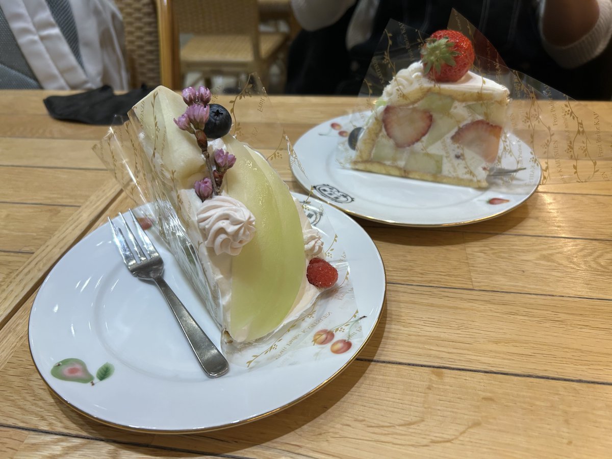 🍰🫖
