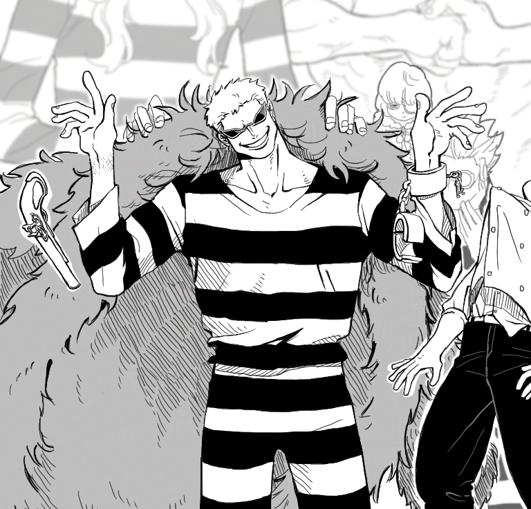 이러언 들켜버렸네