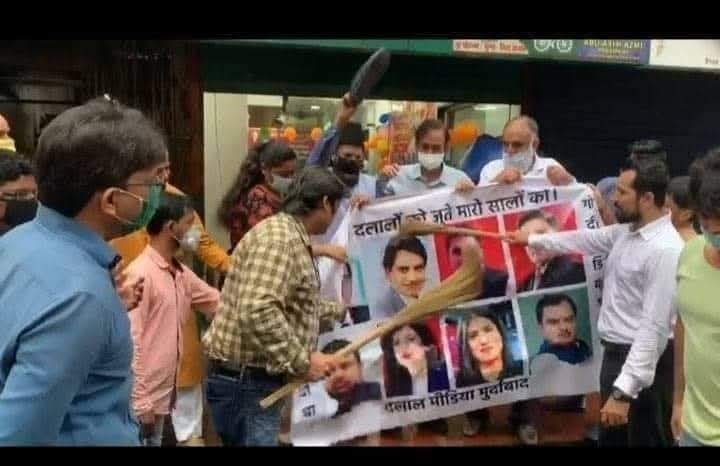 अब जनता जाक चुका हैं