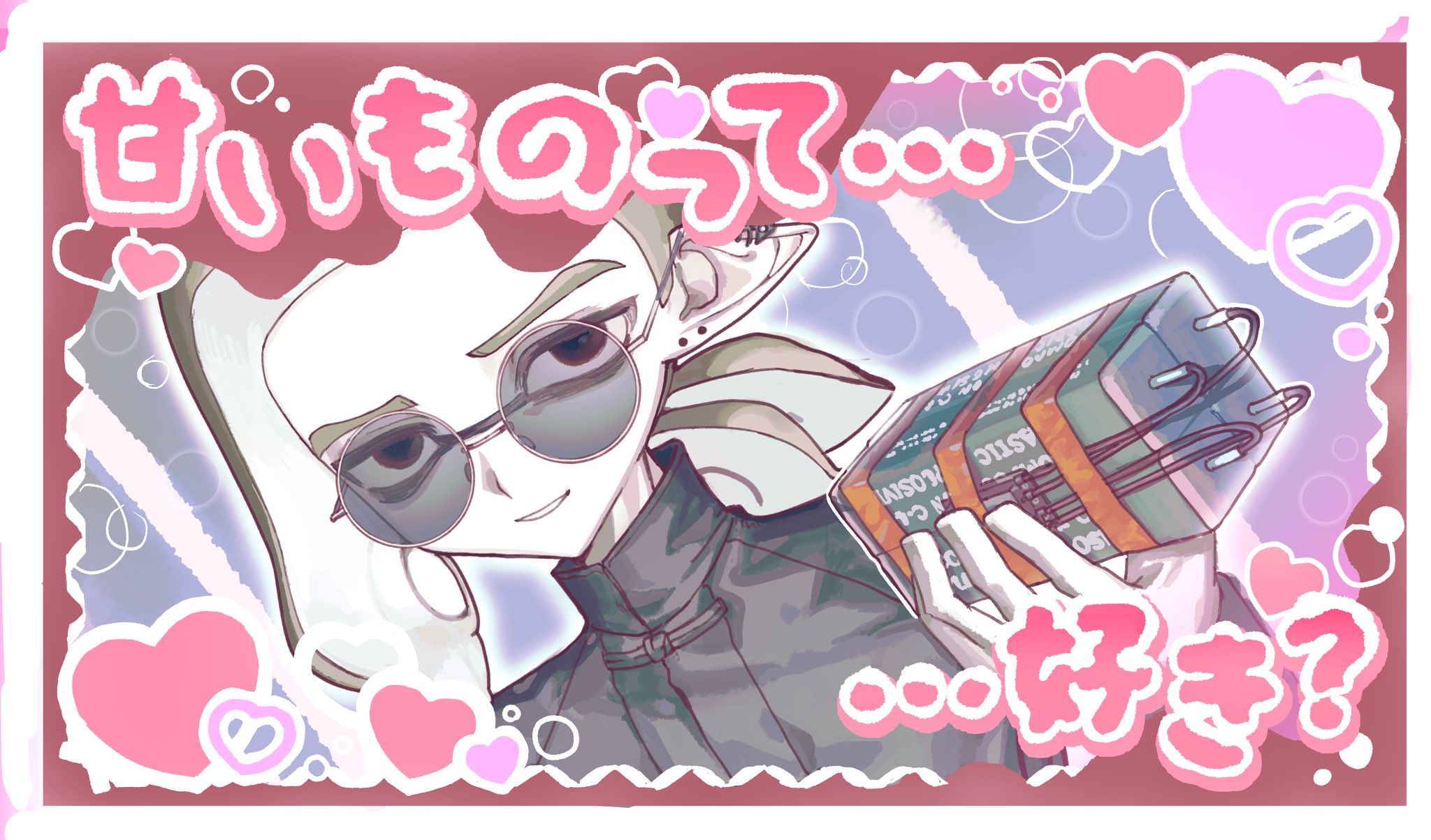 HARU (@haru_2838) / X