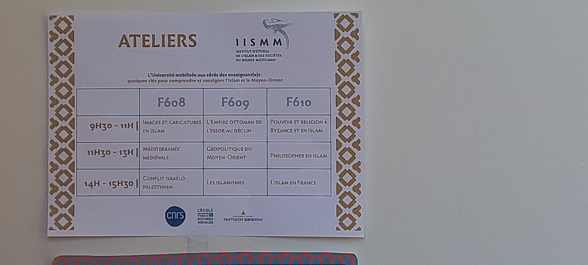 Journée de formation " Quelques clés pour comprendre et enseigner l'islam et le Moyen-Orient" organisée par  <a href="/iismm_ehess/">IISMM</a>
