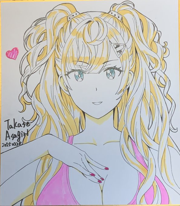 ミネアポリス完成(*'꒳`*)
明日色紙オクします♪ 