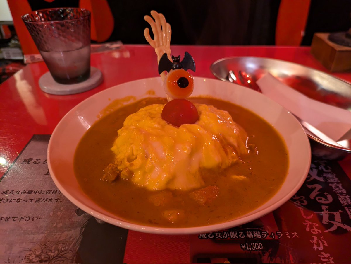 くまぞう (@Kumazousphere) / Posts / X