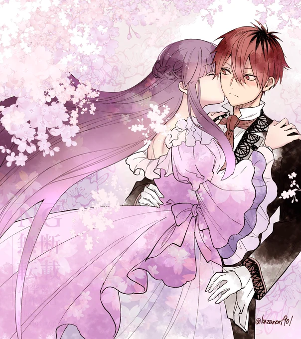 #シュタフェル春のキス祭り 執事とお嬢様風味です