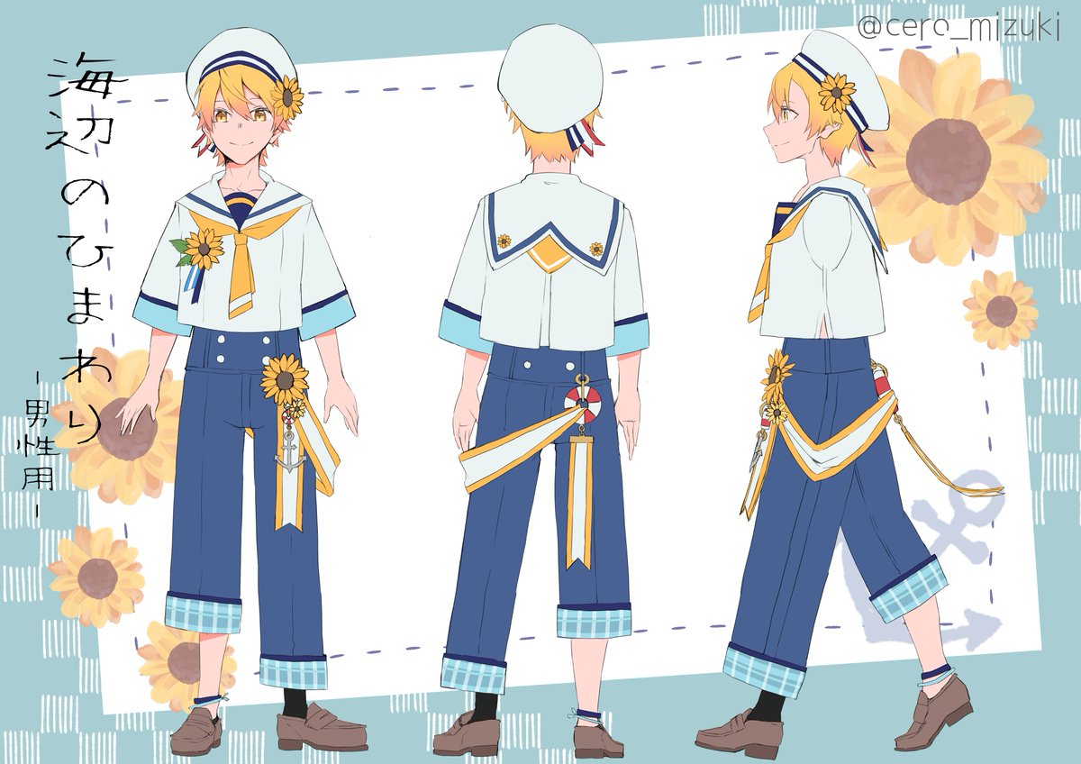 うたのこえさん専用briefing GnM6FfUaYAAK4-O.jpg