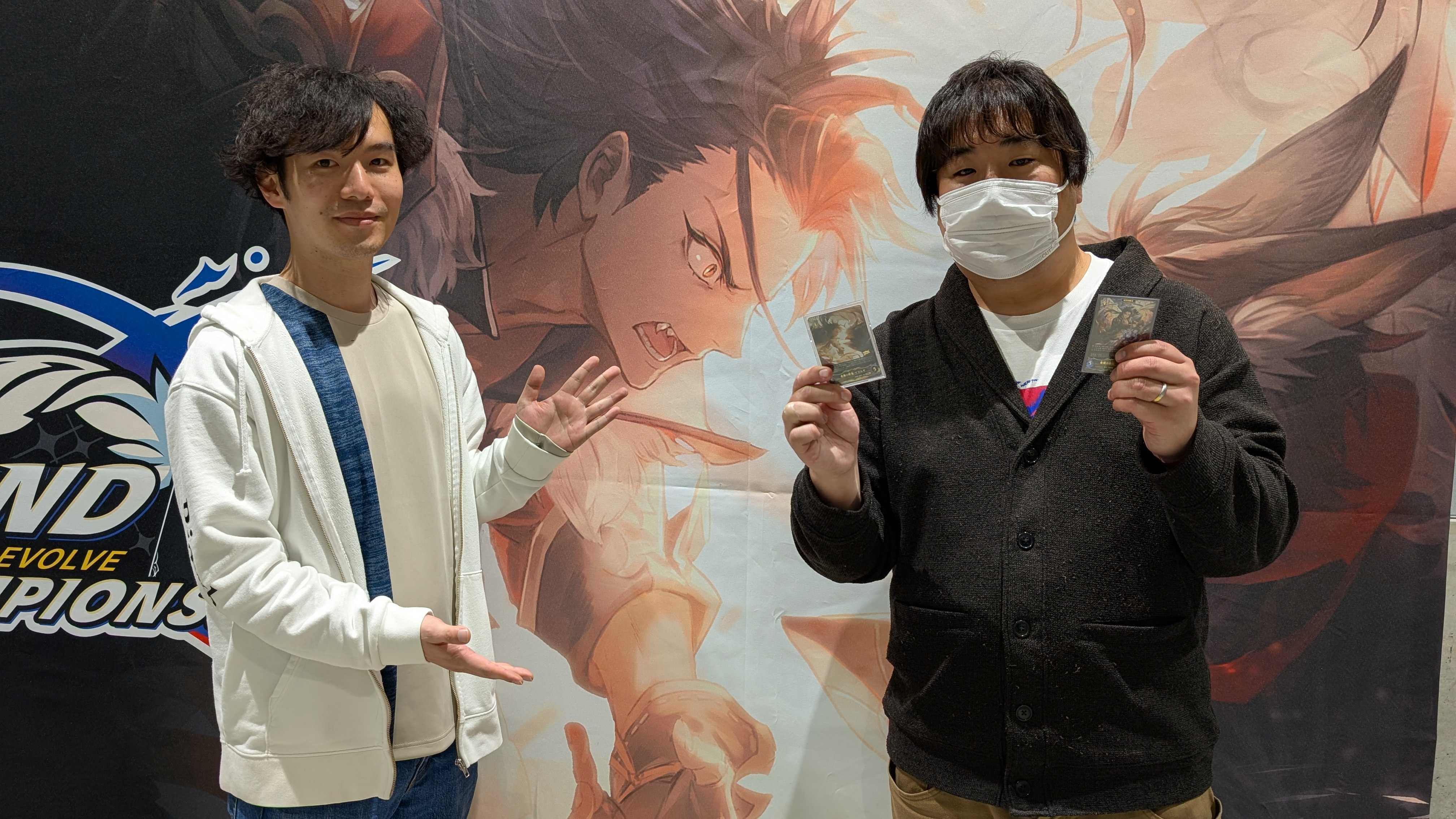 シャドウバースエボルヴ GCS群馬 参加賞 サプライセット＋楽園の