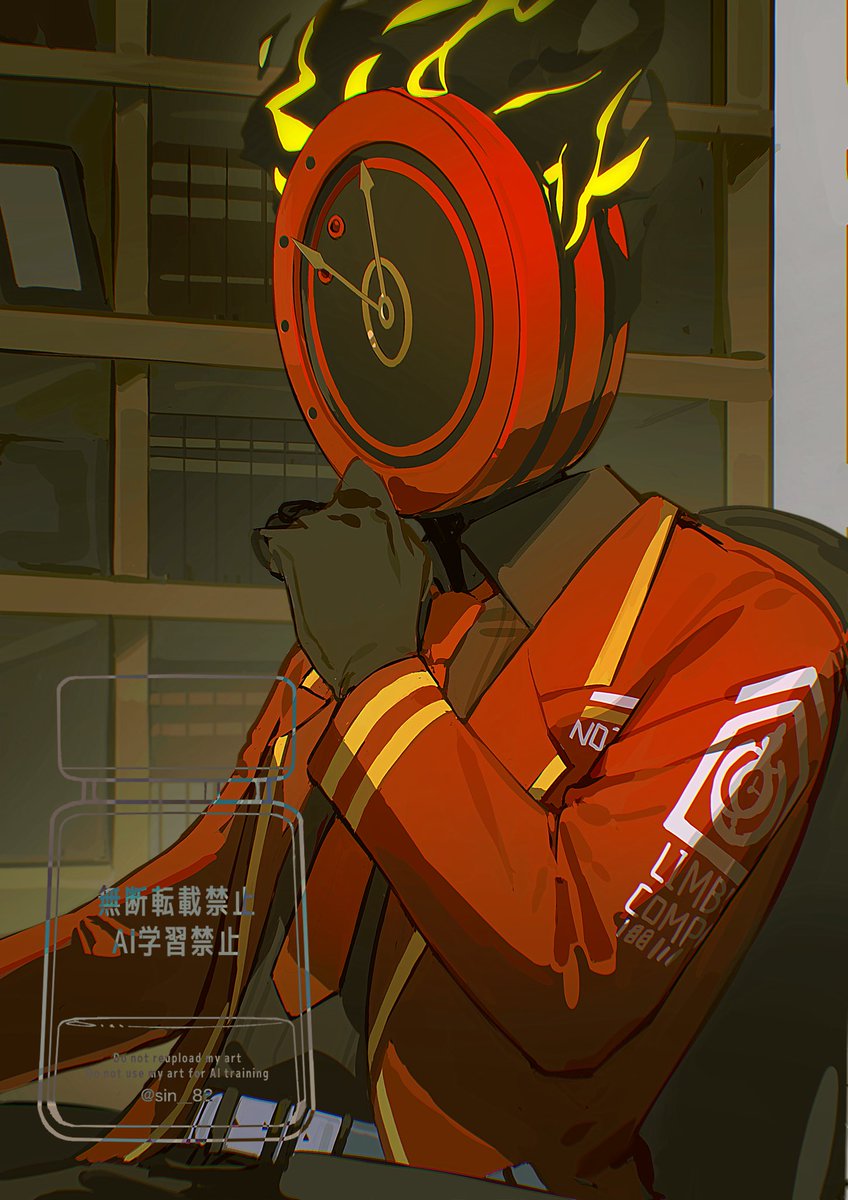 sin__82's tweet image. 29/31