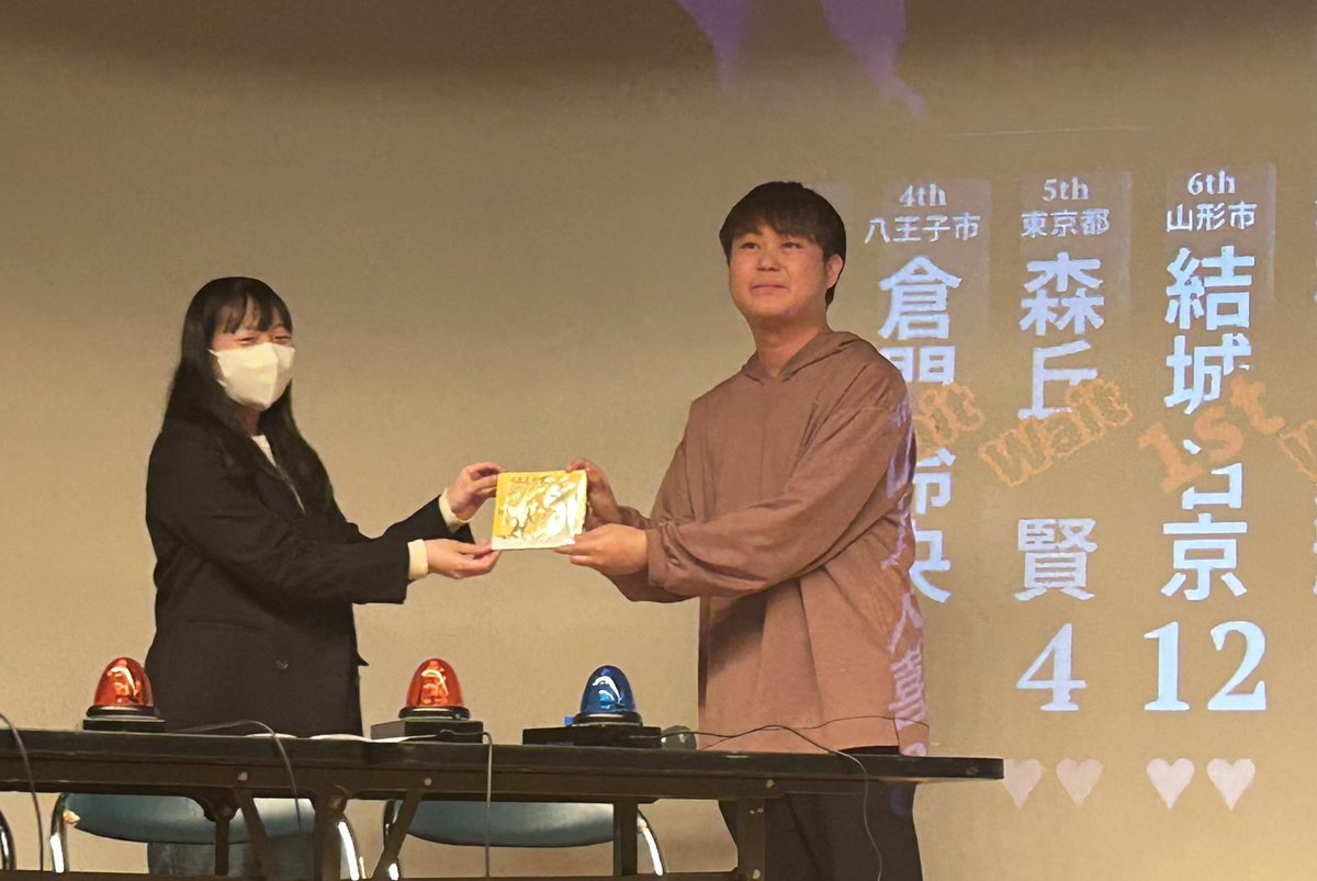 都立大学オープン東京 tweet media