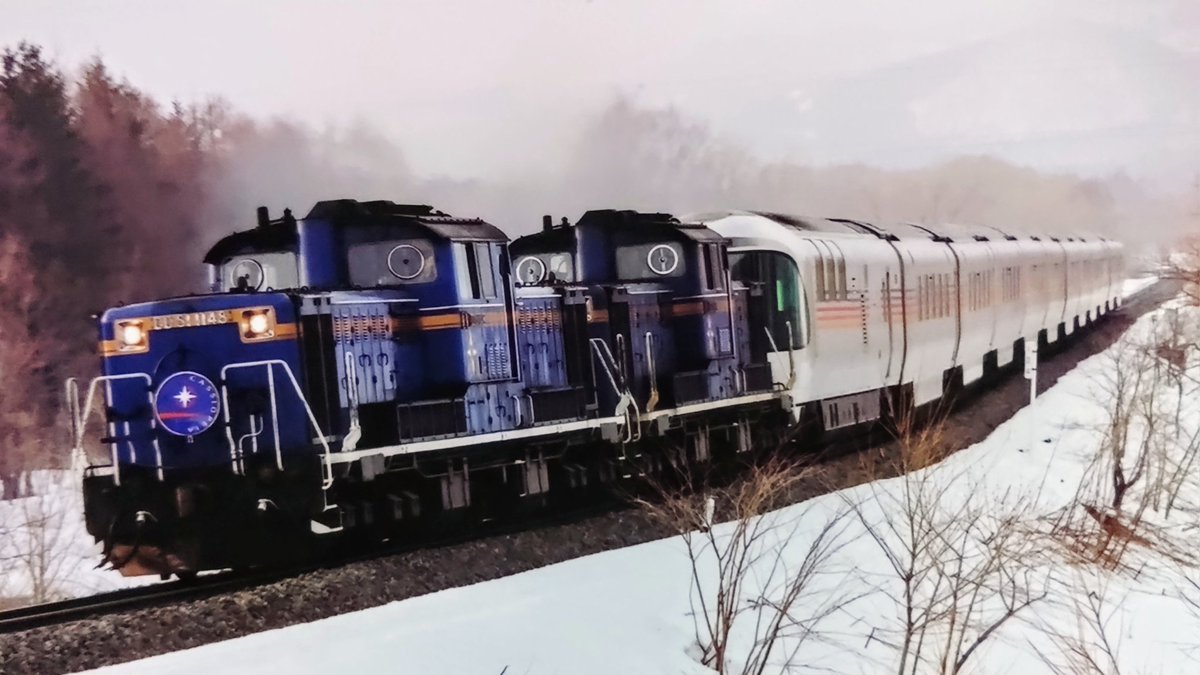 ｶｼｵﾍﾟｱ #DD51 #ED76 試運転9両・数回のみ実現したED76-551牽引・山線