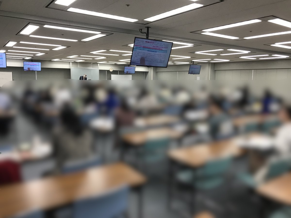 宮口聡/弁理士/LEC専任講師 (@lec_miyaguchi) / X 宮口聡/弁理士/LEC専任講師 (@lec_miyaguchi) / X
