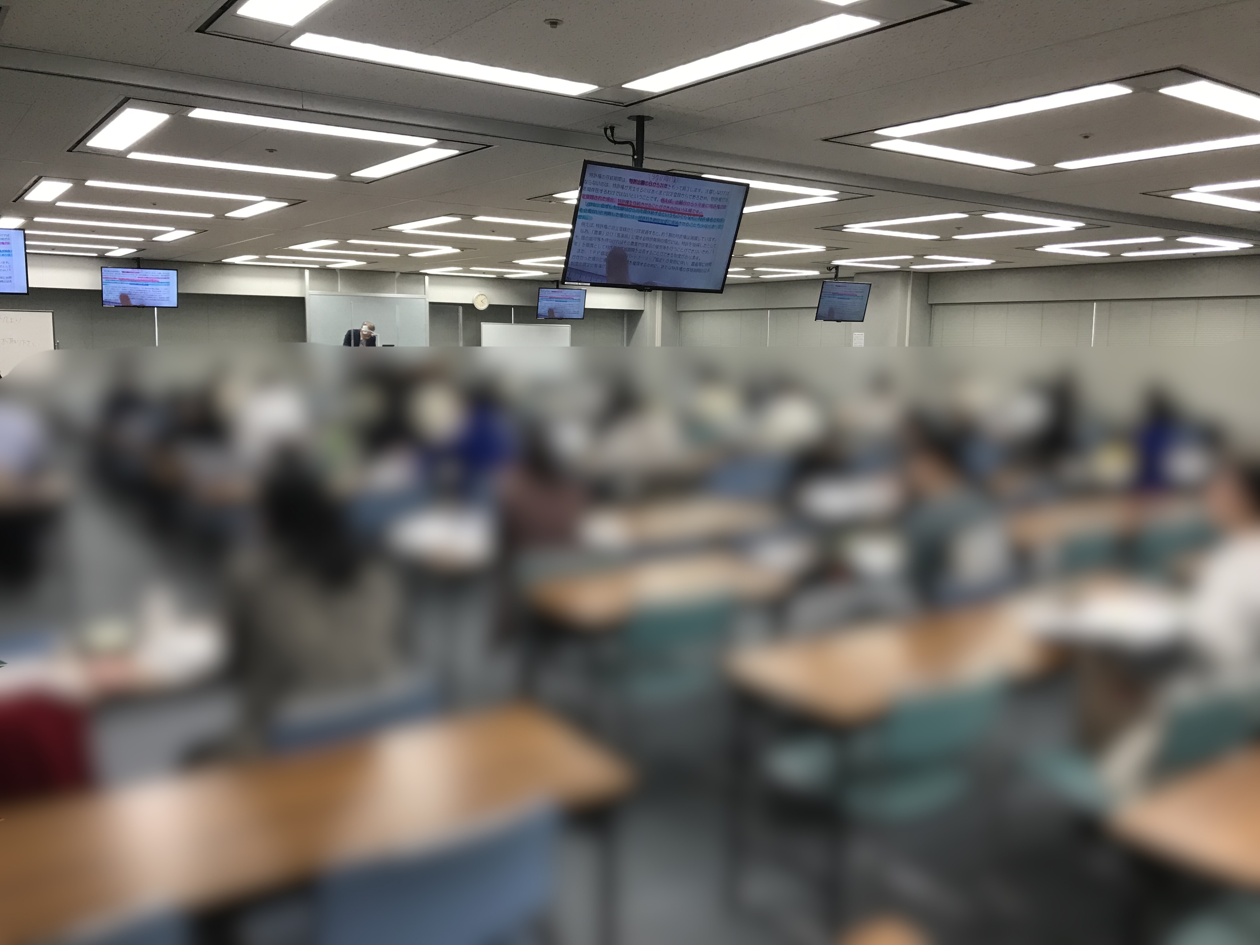 宮口聡/弁理士/LEC専任講師 (@lec_miyaguchi) / X