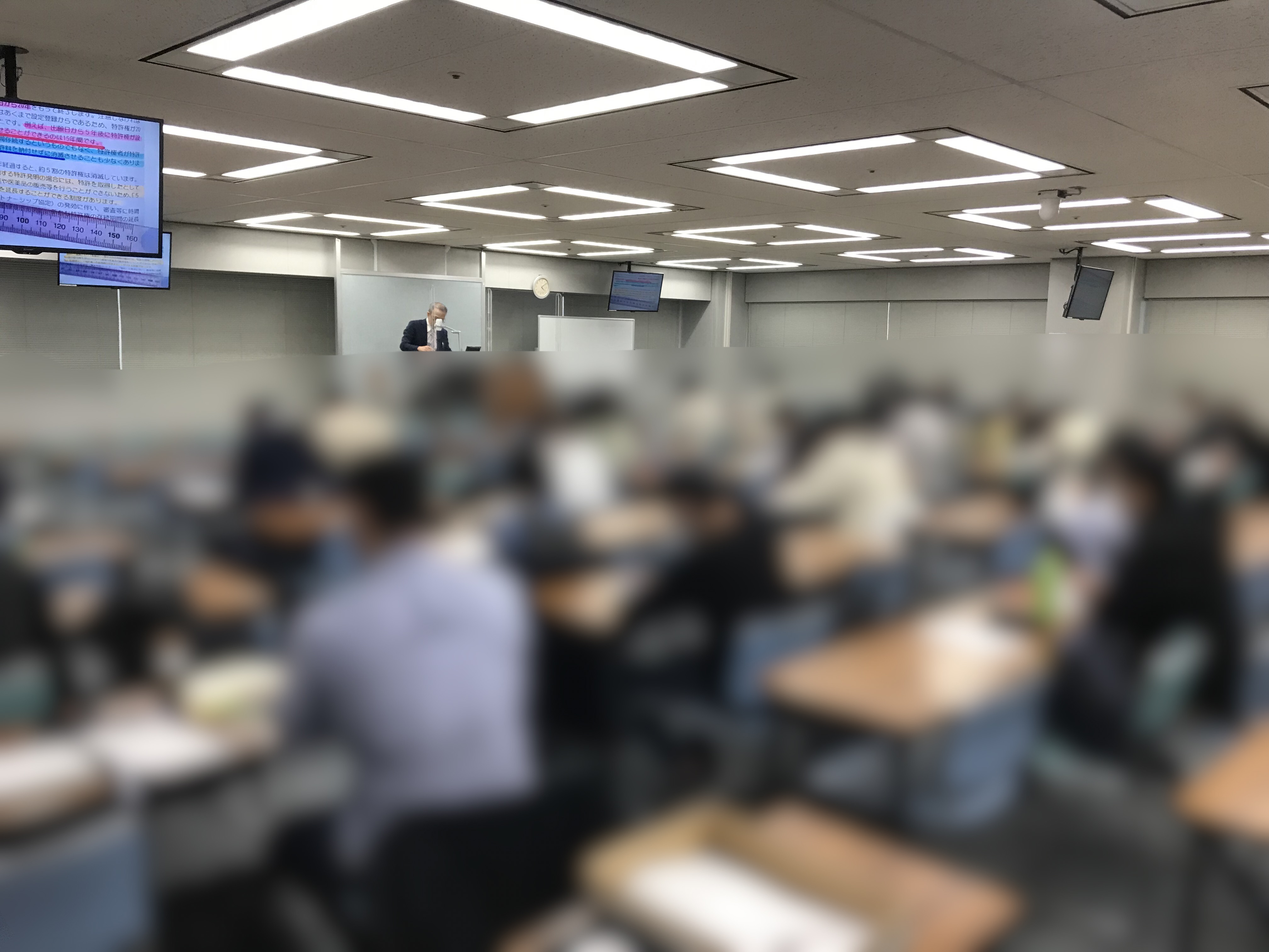 宮口聡/弁理士/LEC専任講師 (@lec_miyaguchi) / X 宮口聡/弁理士/LEC専任講師 (@lec_miyaguchi) / X