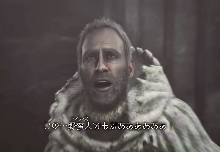 FumiAVanguard's tweet photo. ネットミーム化で大人気のタシンおじさんも

・・G級追加も含めた今後のストーリー追加で

実は黒幕
↓
復活したゾ・シアと合体
↓
超人護竜「エ・アタシン」として真ラスボスルートもありそう。

カプコンさんもネッ

（続く）

#モンハンワイルズ   
#MHWs 
#MHWilds   
#モンハン   
#AudioVanguard https://t.co/rouKT0vjiz