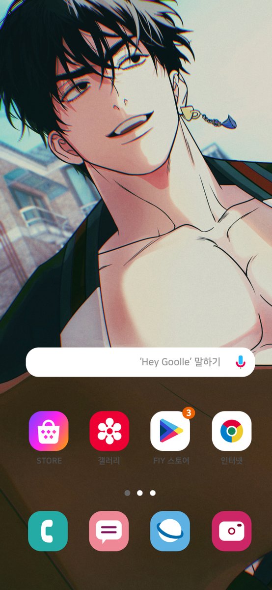 anaroad_'s tweet photo. [스핀리퀘] 핸드폰 배경화면 요청이 있어서 블로그에 업로드해두었습니다~!
https://t.co/J0av47HelL https://t.co/uyFaHcJsB9