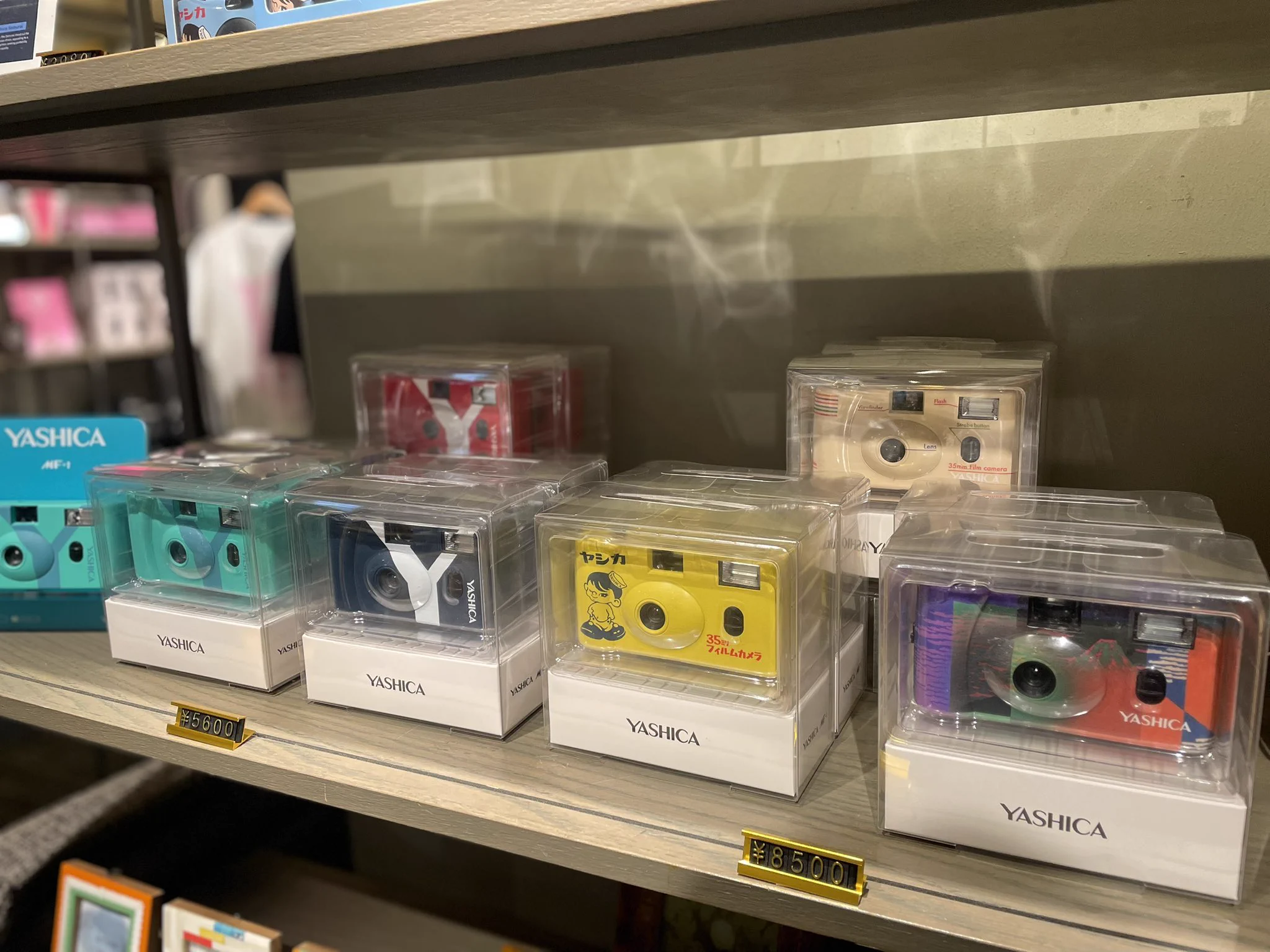 中目黒 蔦屋書店 on X: 
