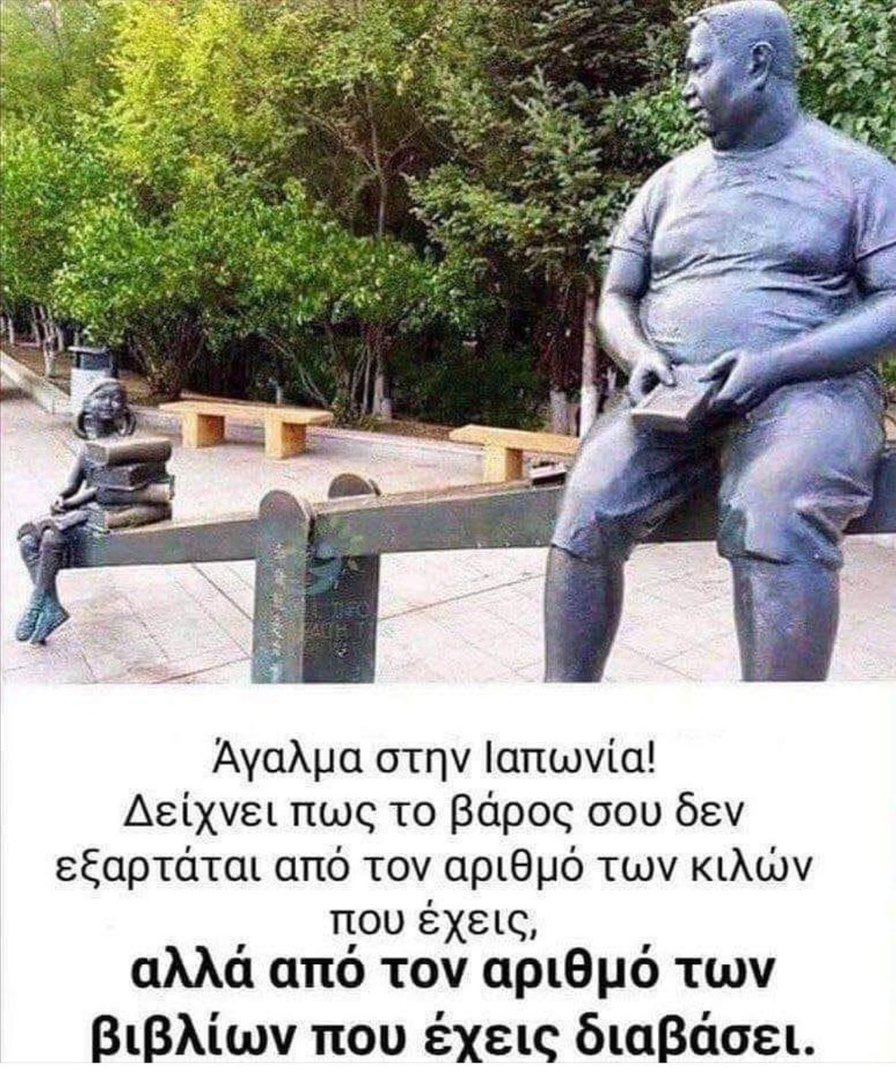 Κωνσταντίνος Λεοντοκάρδος (@dukeberengaria) on Twitter photo 