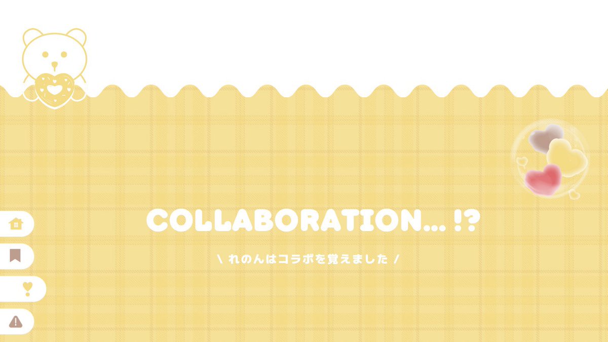 Renon_0_'s tweet photo. 🍯ROOM♡ #穴場 

🐝お友達どこですか🍯

🗓￤3/29 22:00 #22時
 
👥￤#デュオ #デュオゲリラ 

🤍￤確定1000×P・一般 500×P

⚠️￤𝐅𝐨𝐥𝐥𝐨𝐰 + 𝐑𝐓(全)
↳🍯@Reno_0121+@phoko_121JP 
  　FF巻込or仲良し🍯

✏￤𝐈𝐃@有無22:00デュオのみ 

𝐩𝐚𝐬𝐬Just»🐣@39pty https://t.co/eHA2nBjKtS
