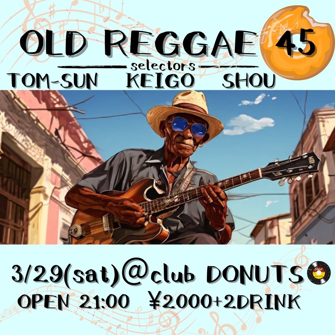 upper_shou's tweet photo. 今夜は網走ClubDONUTS🍻 https://t.co/lhyZx82ZoJ