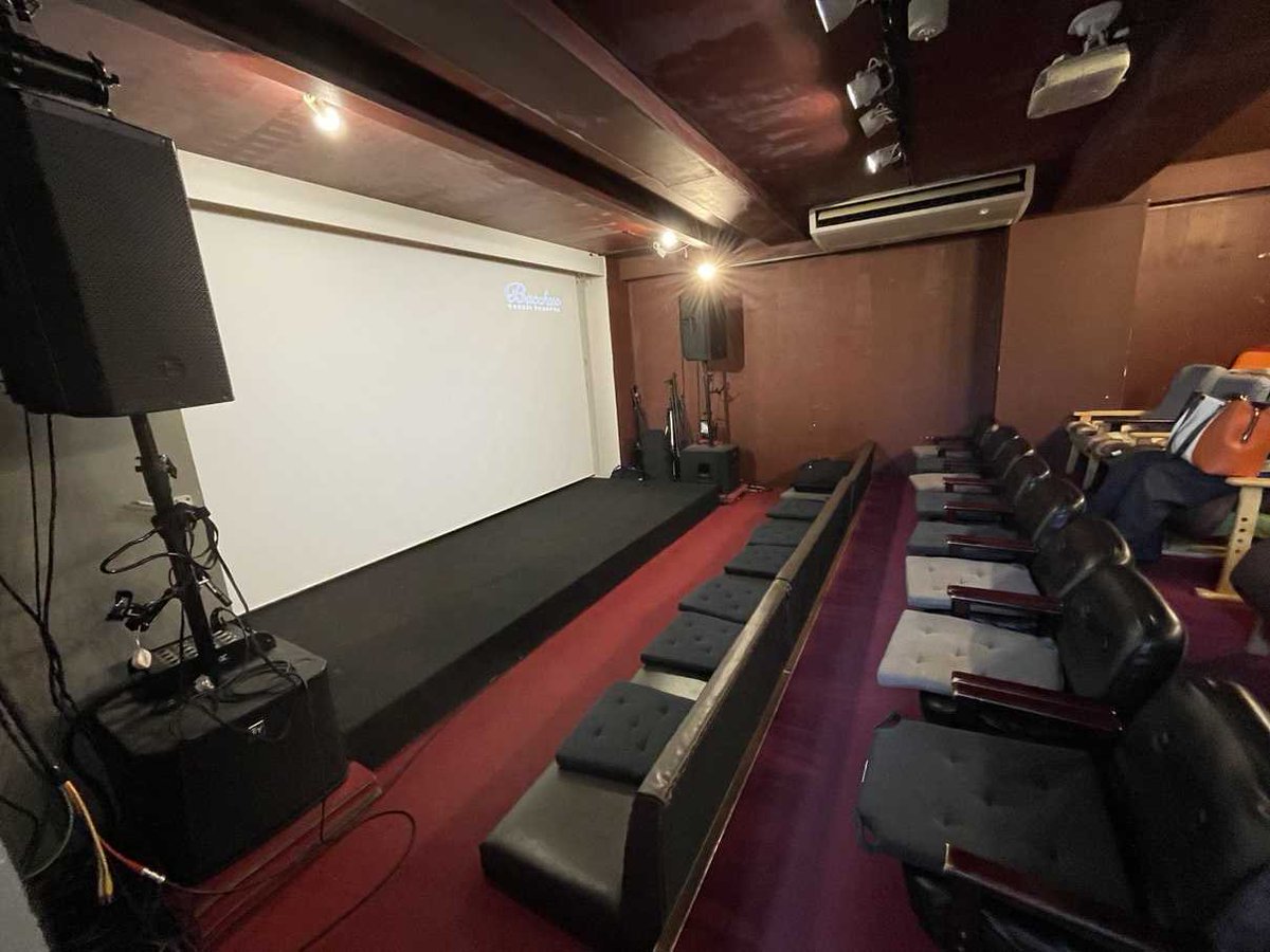 onesleftbehind1's tweet photo. Exciting news! 高円寺シアター・バッカスにて、東京の再上映が決定しました。日程はまもなく発表します！#TheOnesLeftBehind: The Plight of #SingleMothers in #Japan will be returning to #Tokyo screens soon at #Koenji @theater_bacchus 
Dates announced soon, please stay tuned! https://t.co/qFZcVhnChK