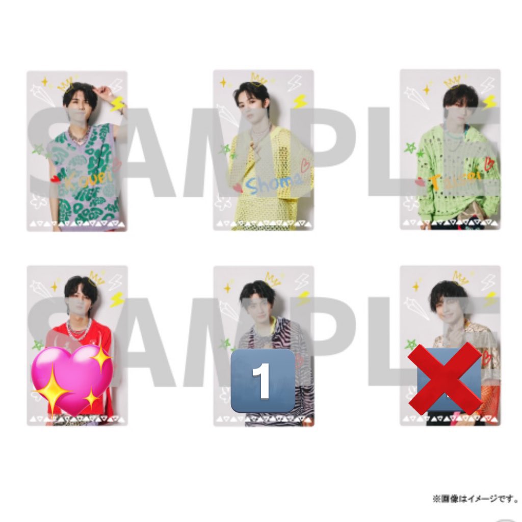 NxT-Treasure vol.6 ネクトレ グッズ 交換 譲渡

【譲】画像 🔢

【求】 💖黒澤諒 or 希望額

郵送でのお取引になります。
買取の場合希望額ご提示の上お声掛けお願いいたします