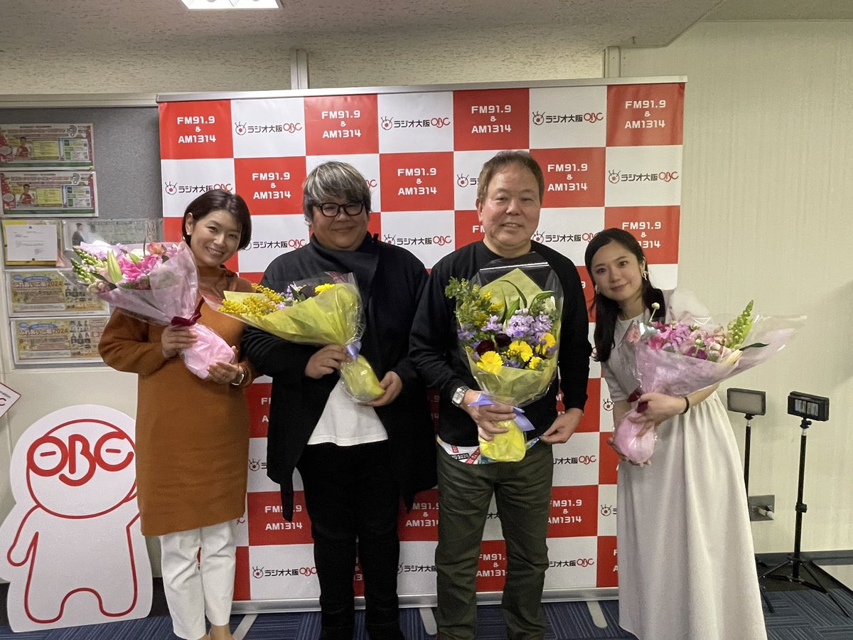 toko_obc's tweet photo. 土曜の午後は、トコトンほんこん！
1年半お聴きいただき、ありがとうございました😊‼️

#トコトンほんこん #ラジオ大阪 https://t.co/5wArpnBGyX