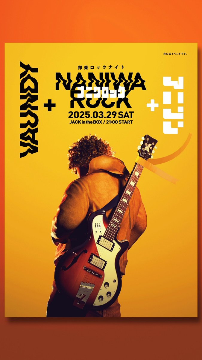 モリエ ヘルパンギーナ tweet media