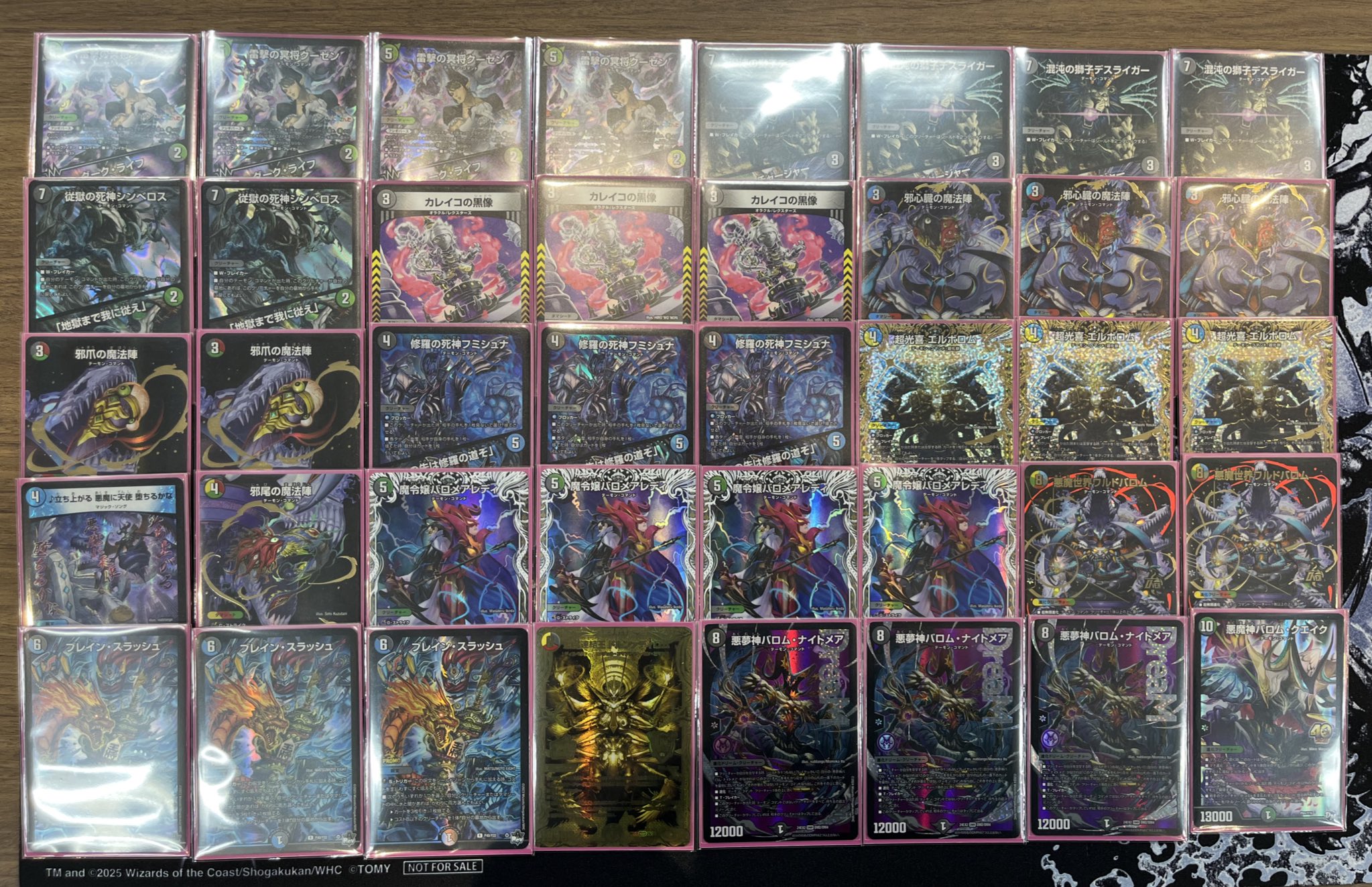 紅蓮 on X: 