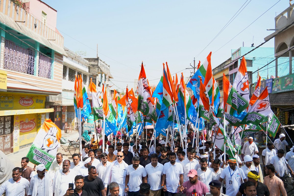 "पलायन रोको, नौकरी दो" यात्रा आज मधेपुरा में!

बिहार के युवा रोज़गार और अपने हक़ की लड़ाई में अब पीछे हटने वाले नहीं हैं। डबल इंजन सरकार न रोजगार दे पाई, न उद्योग लगा पाई—बस पलायन बढ़ता गया!

न्याय और रोज़गार की लड़ाई बिहार के नौजवान जीतकर ही रहेंगे!

#पलायन_रोको_नौकरी_दो_यात्रा