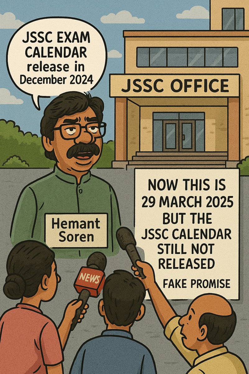 JbkssArmy's tweet photo. परीक्षा कैलेंडर कब जारी होगा भईया 
#Release_Jssc_Calendar
#Conduct_Jtet_Exam
#Release_TGT_Vacancy 

@HemantSorenJMM 
@JMMKalpanaSoren 
@JmmJharkhand 
@IrfanAnsariMLA https://t.co/a73qC2esjf