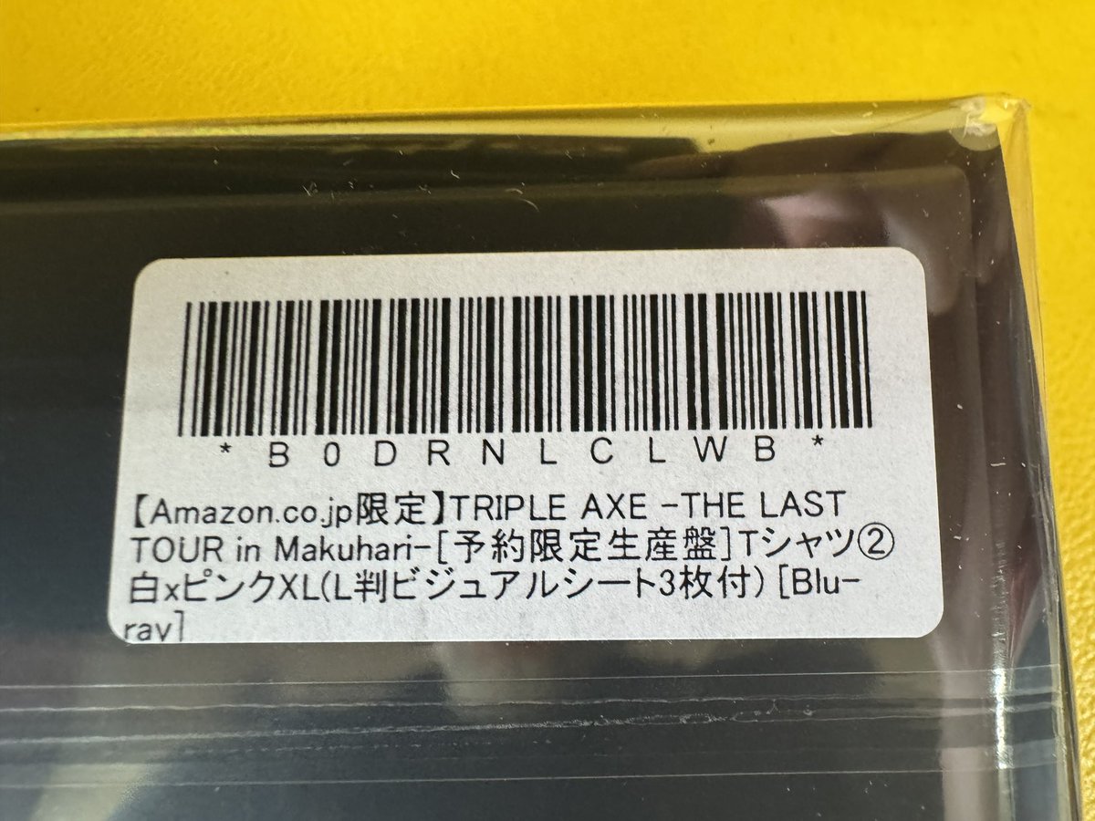 God510HEMI's tweet photo. 【 TRIPLE AXE 】
Amazon様からご到着🛬
🤍✖︎🩷T付き予約限定版🤩🤘🔥
新設プチTAコーナーへ⛩️ご奉納の儀⛩️
2025年3月26日リリース
LIVE DVD・Blu-ray
『TRIPLE AXE -THE LAST TOUR in Makuhari-』
#TRIPLEAXE
#HEYSMITH
#coldrain
#SiM https://t.co/8fa6XJaJr4