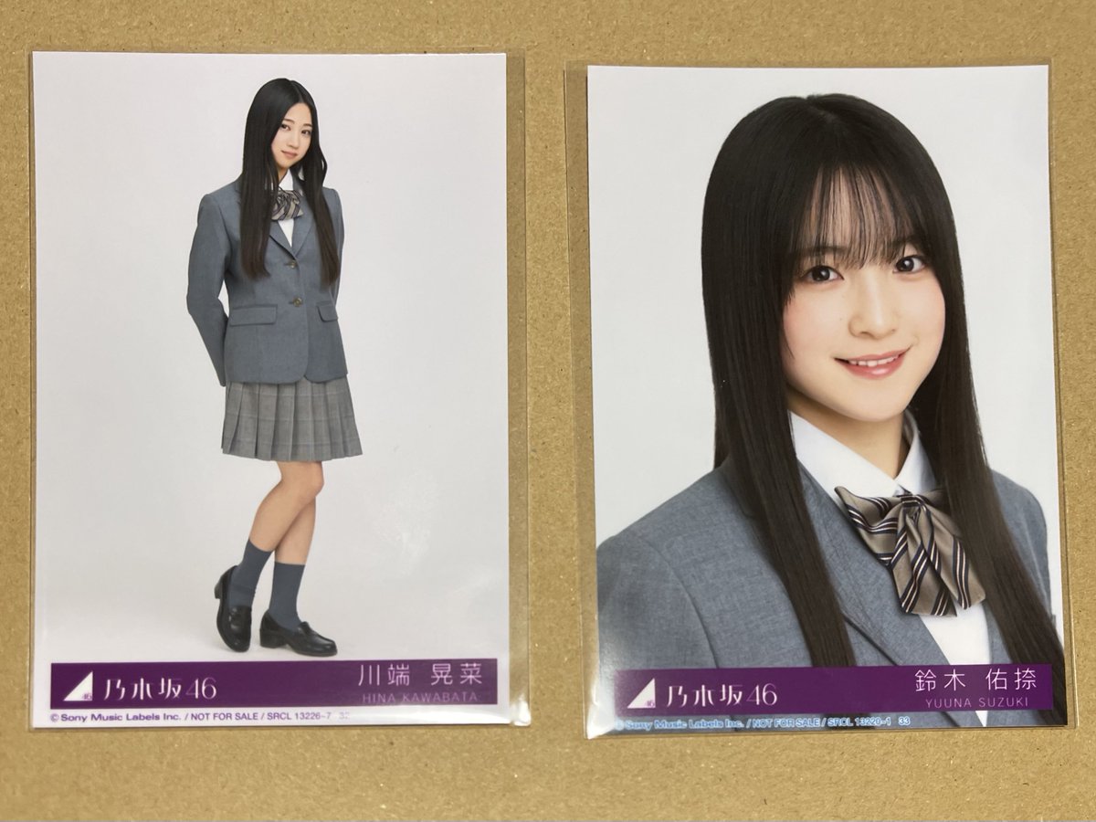 mczebcn46's tweet photo. ネーブルオレンジ 封入
こんな結果ですた🤔
複数枚出すので誰かてれぱんかさくたんくれぇ〜〜〜〜〜 https://t.co/xspiO4gSNl