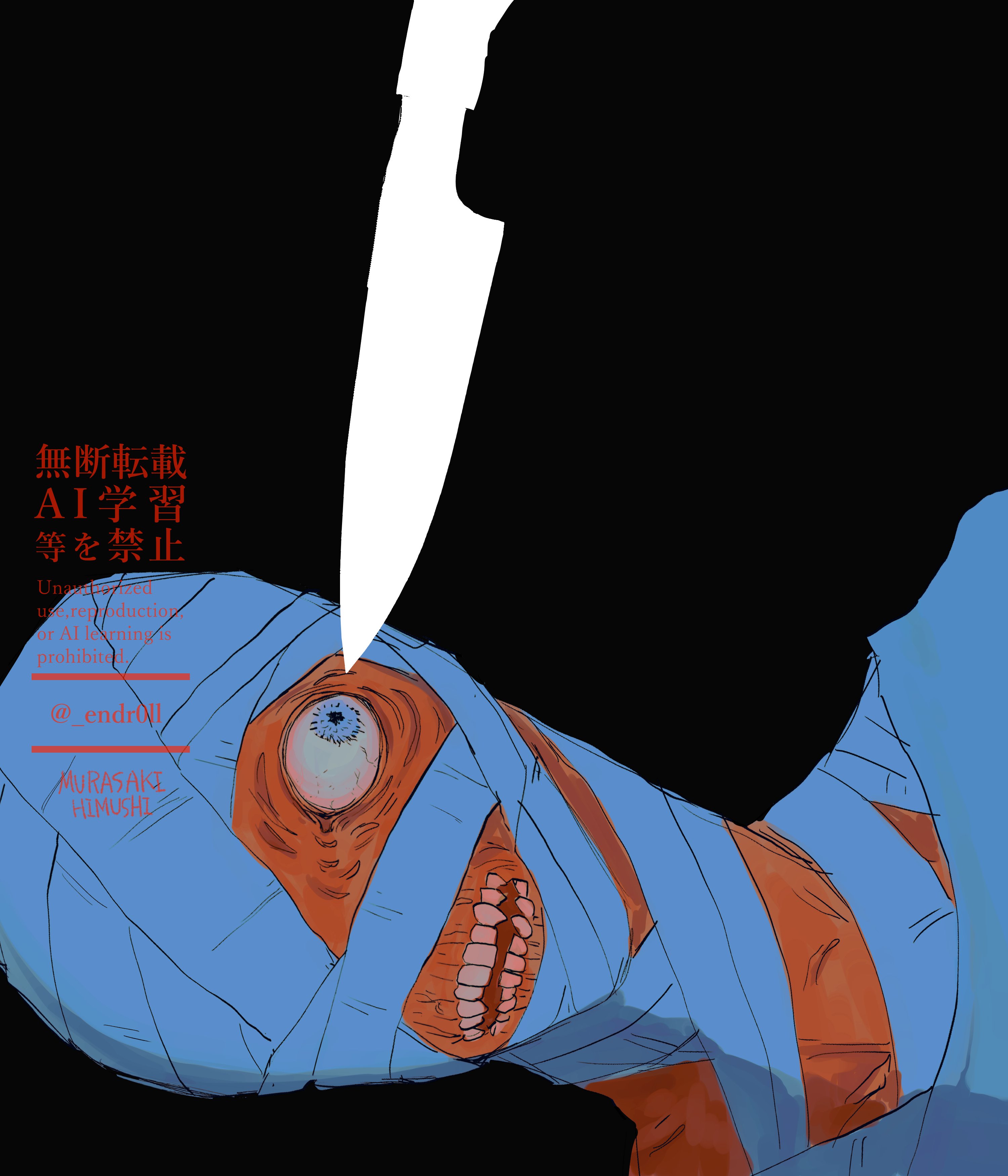 ムラサキヒムシ (@_endr0ll) / X ムラサキヒムシ (@_endr0ll) / X