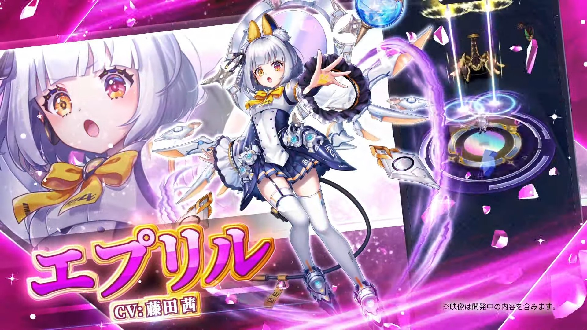 確認ヾ(๑ㆁᗜㆁ๑)ノ画像3枚