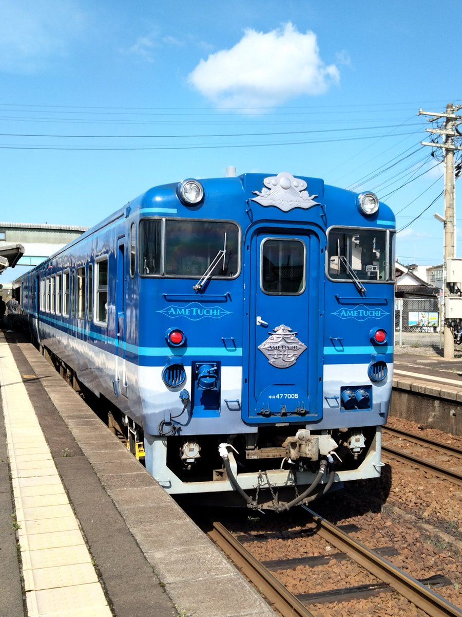 Glay_Knight's tweet photo. 乗り鉄の旅3日目。
今日は、観光列車あめつちに乗車🚈
ゆったりのんびり西へ向かいます。

#乗り鉄  #JR #JR東日本 #JR東海 #JR西日本 #春休み #鉄道好き #鳥取県 #鳥取市 #鳥取駅 #観光列車  #キロ47形 #あめつち https://t.co/S1DHHpmkXC