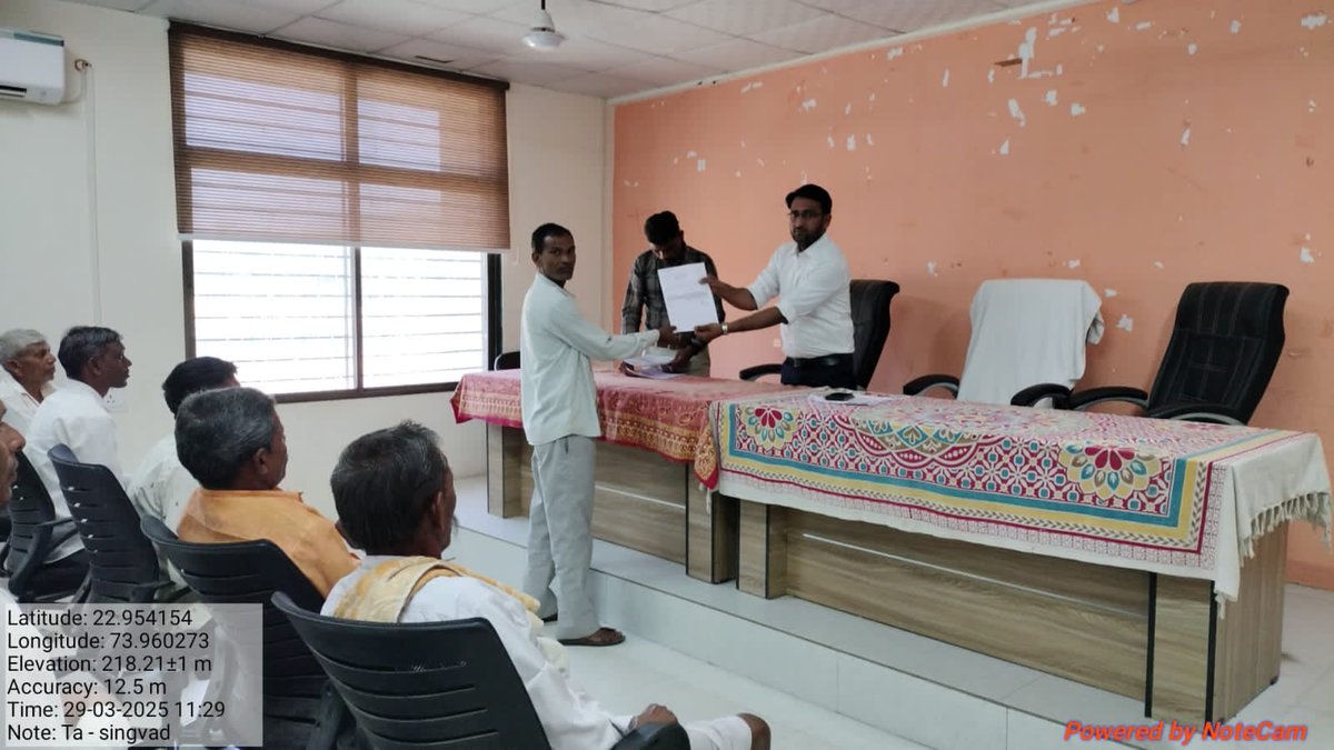 આજ રોજ સીંગવડ તાલુકામાં માન. મદદનીશ ખેતી નિયામક સાહેબશ્રી દ્વારા તાર ફેન્સિંગ યોજનામાં ખેડૂતોને  કેવી રીતે તાર ફેન્સીંગ બનાવવી એ મુજબ વિગતવાર માર્ગ દર્શન  આપવામાં આવ્યું અને પૂર્વ મંજૂરી હુકમ વિતરણ કરવામાં આવ્યા.