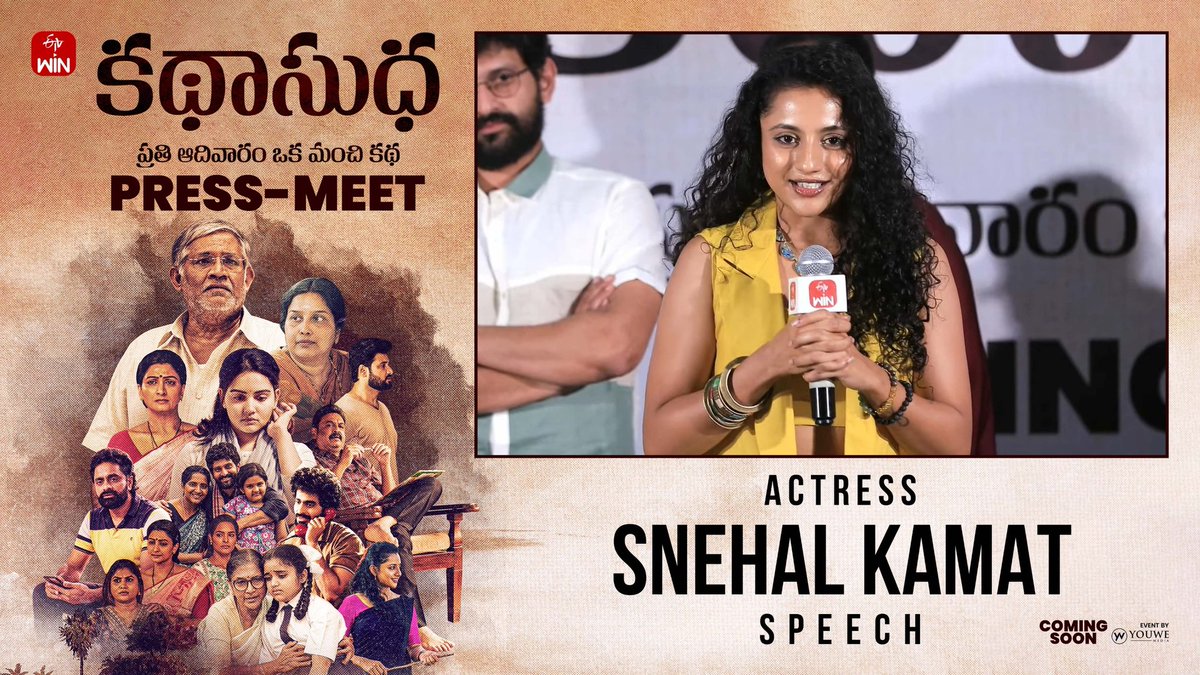 Phani Kandukuri tweet media