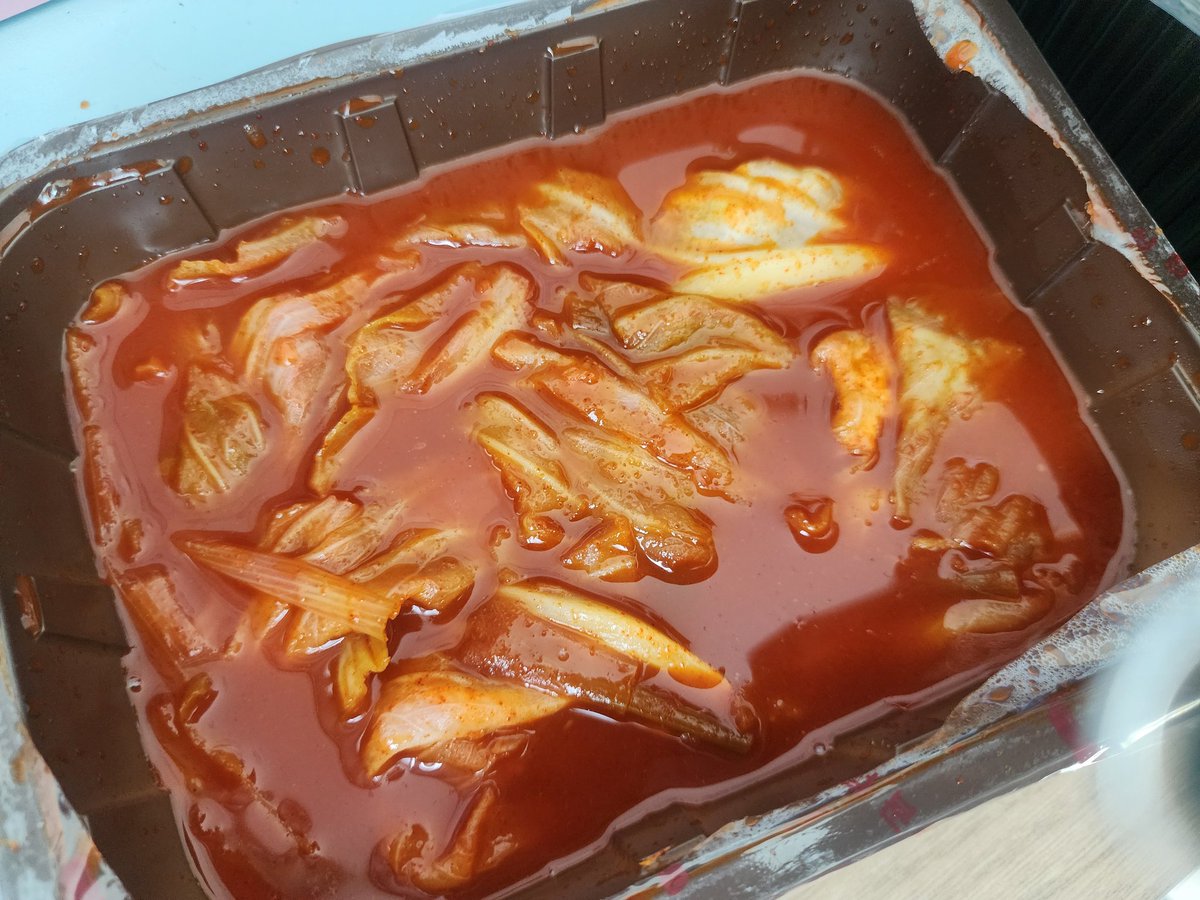 보자마자 시켰는데
양 쬑그매요 3천원어치 맞음!! 맛은 있당 히히

양배추 잔뜩 들어간 떡볶이 메뉴 있는데 그거 같이 시켜서 부어 무금