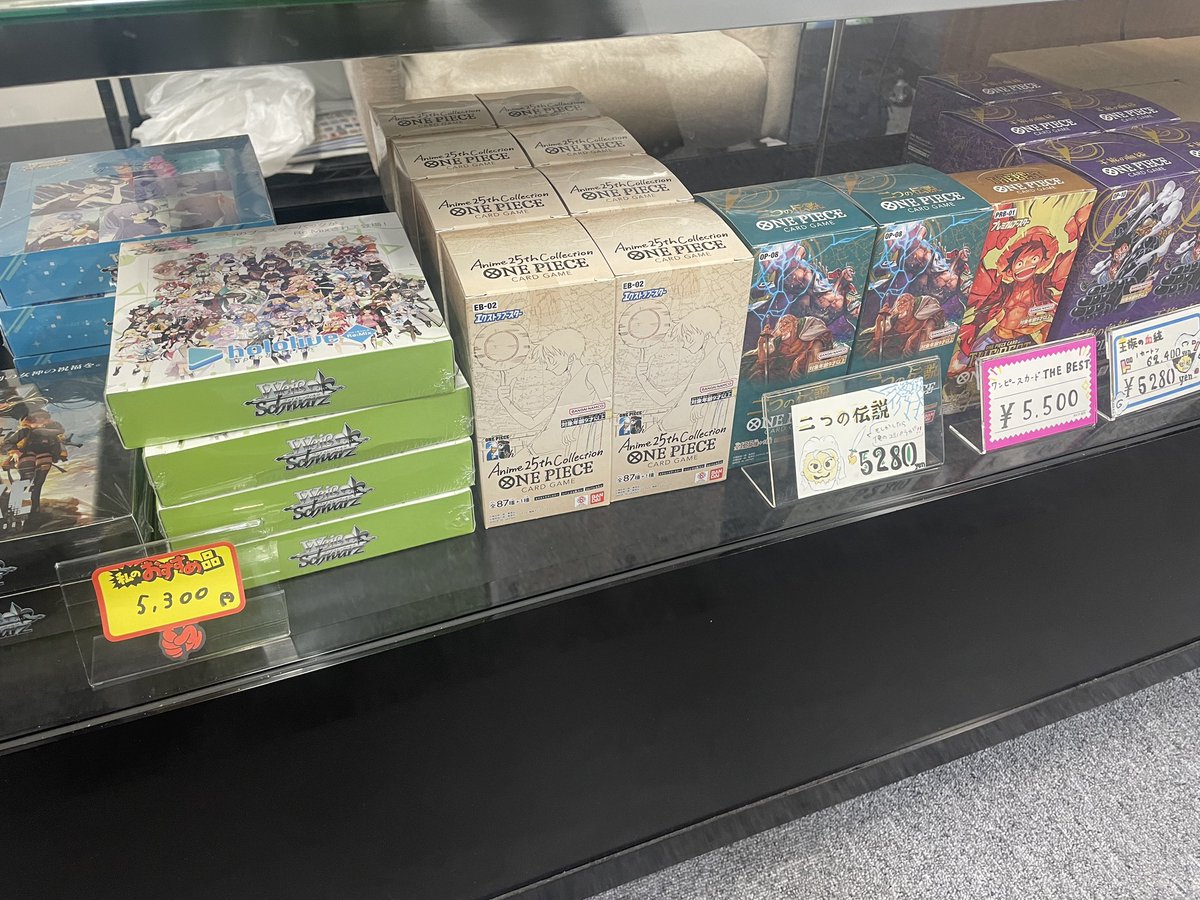 pokeca_zzz's tweet photo. 💥販売情報💥
ワンピース未開封BOX 定価販売してます🔥

☑️ Anime 25th collection
☑️ 王族の血統
☑️二つの伝説
☑️ ONE PIECE CARD THE BEST

#秋葉原 #ワンピカ #ワンピース https://t.co/uE1lzKeScx
