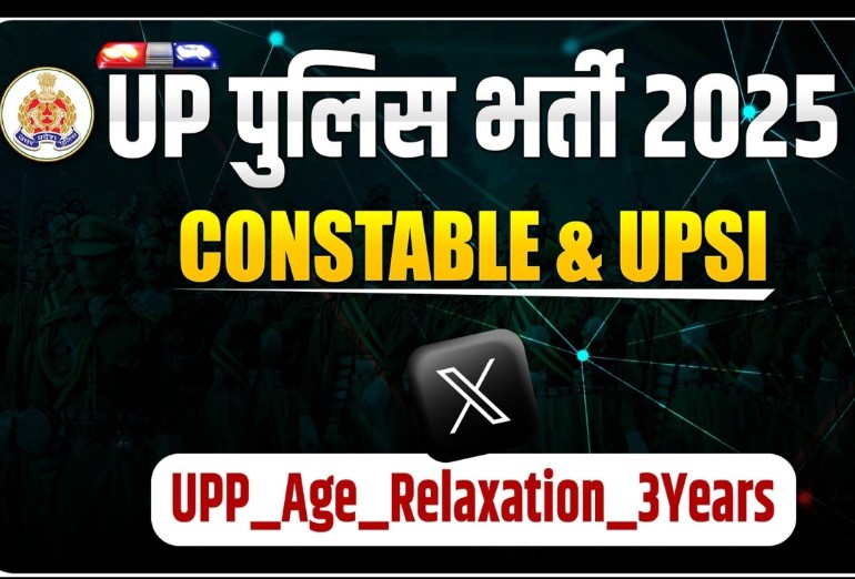 #upp_Age_Relaxation_3years