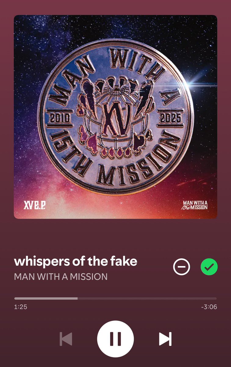 ・ほんとに好きすぎる
・鬼リピしちゃう
・タナパイの声安心感やばい
・なんか懐かしい気持ちになる
・BIGLOVE