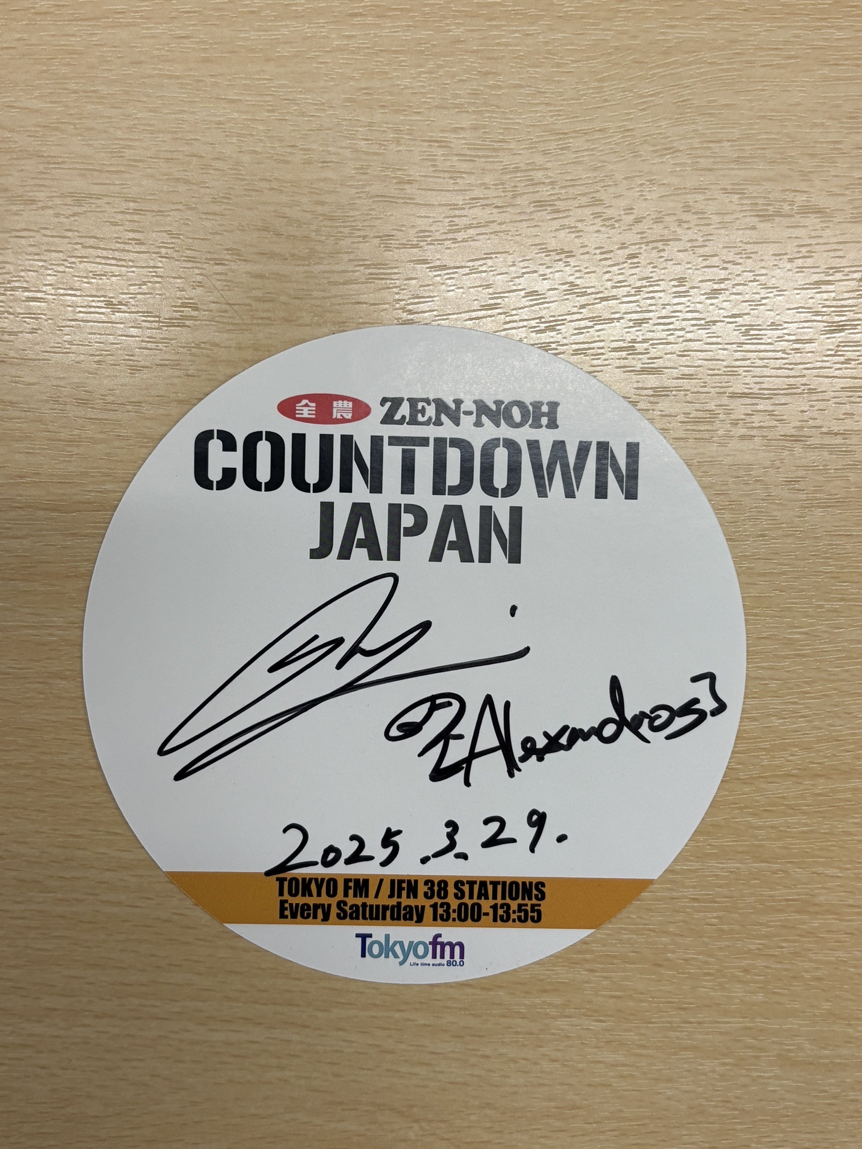 COUNTDOWN JAPAN on X: 
