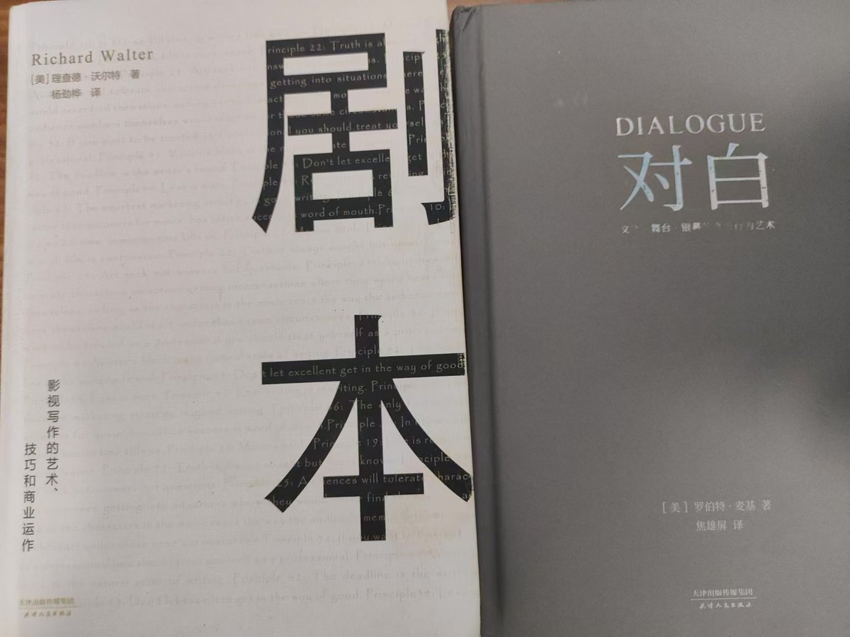 At the beginning of making the game, my biggest problem was that I didn't know how to write a story.
 
So I had to do the dumbest way possible and bought a couple of books on, how to write a story, like screenplays, and stories.