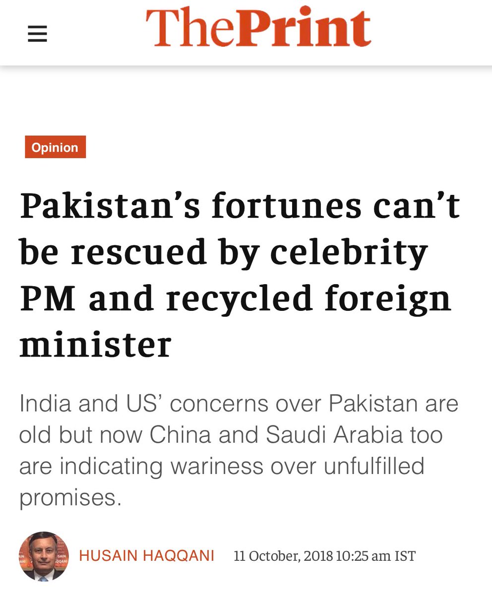 جب 2018 میں لوگ خُوش فہمی میں مبتلا تھے کہ لُوٹا ہوا پیسہ واپس لاکر معیشت کا پانسہ پلٹ دیں گے اور ٹرمپ کی شخصیت سے پاکستانی وزیر اعظم کے مزاج کی مشابہت کی بنیاد پر امریکہ کو جیت لیں گے۔ میرا حقیقت پسند تجزیہ مختلف تھا۔ تب ایک پیج کی وجہ سے  پاکستان میں اس کی اشاعت بند تھی۔