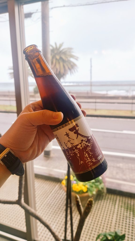 kasunn56's tweet photo. 今日は友人と温泉旅行♨️
地ビールサイコー https://t.co/8p2YC5kkOP