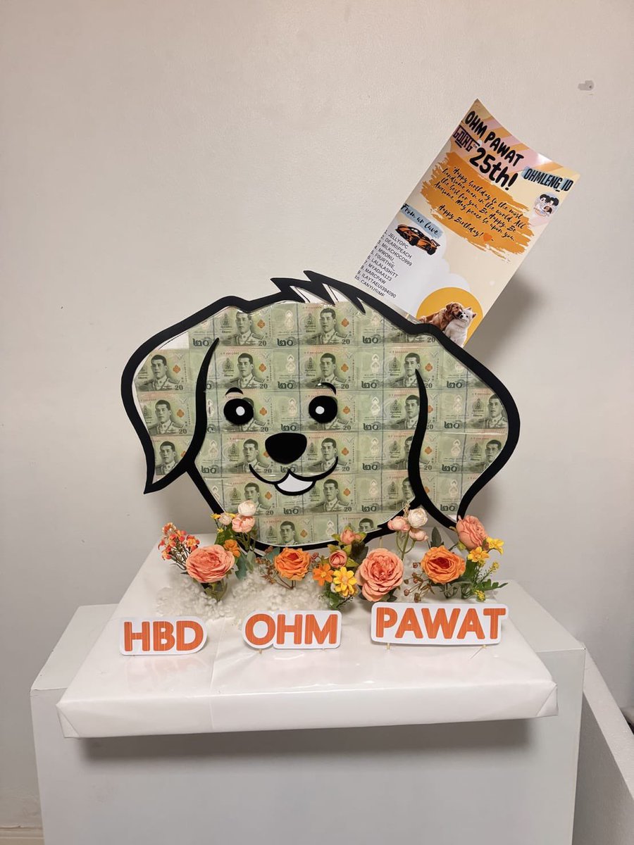 OHMLENG_ID's tweet photo. 🧡𝐎𝐇𝐌 𝐏𝐀𝐖𝐀𝐓 𝟐𝟓𝐭𝐡 𝐁𝐈𝐑𝐓𝐇𝐃𝐀𝐘🐶

MONEY BOUQUET by @OHMLENG_ID 
 
A small gift from us for @ohmpawatt 🧡
Happy Birthday, may peace upon you🫶

Thanks to everyone who joined us in the projects ✨️

#Ohmpawat 
#OhmPawatBirthday2025 https://t.co/oZtjn8OKG1