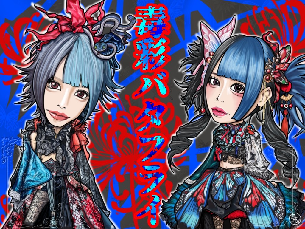 確認⸜(๑'ᵕ'๑)⸝♬︎♡ 0_1gの誤算