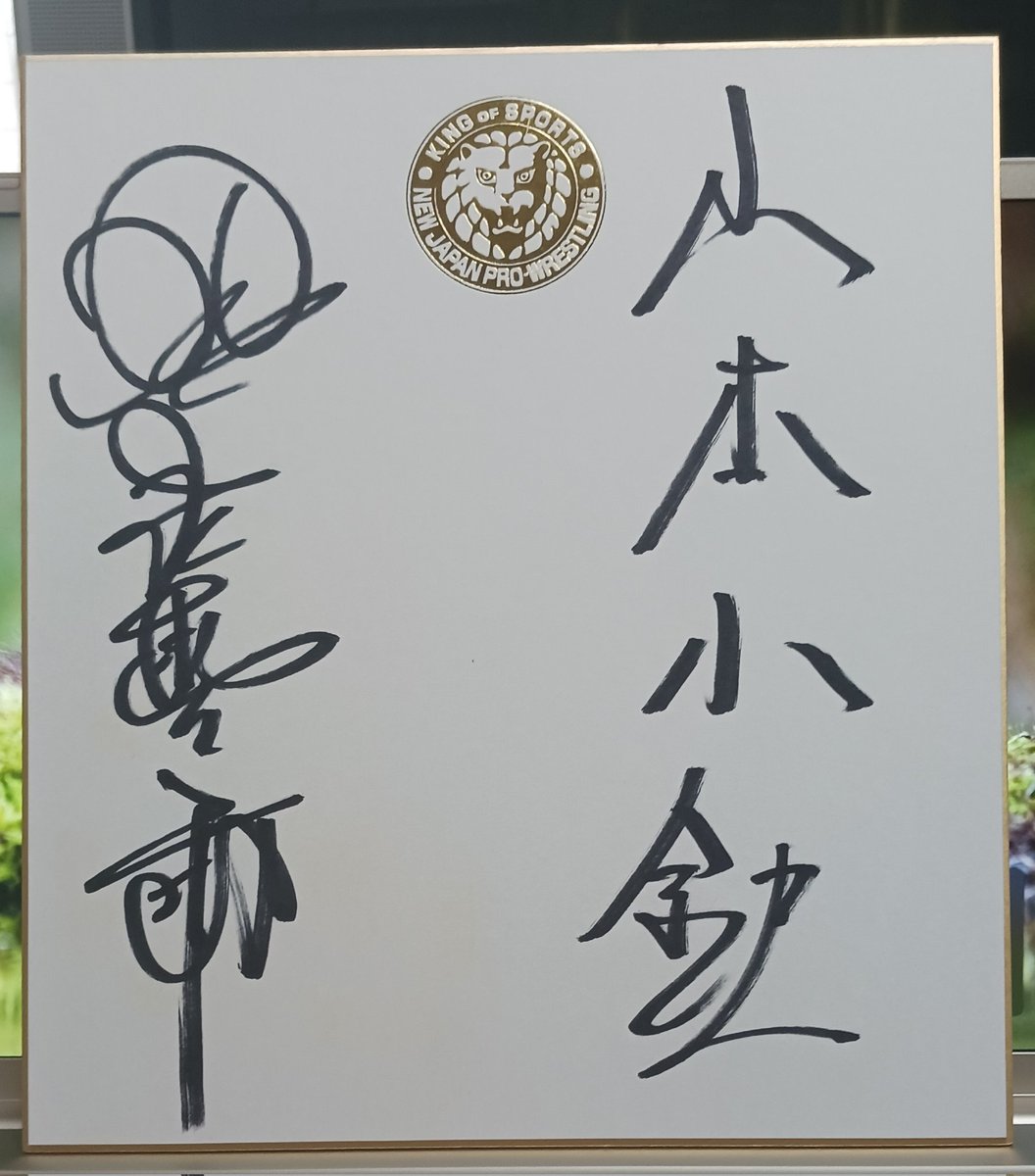 Fumiaki on X: 