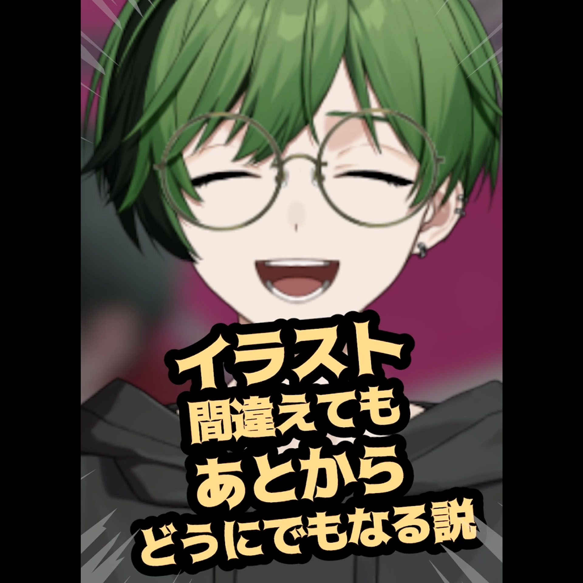 シクフォニ すち 廻 86点 Amazon.co.jp: すち シクフォニ 2周年 缶バ ミニキャラ WH